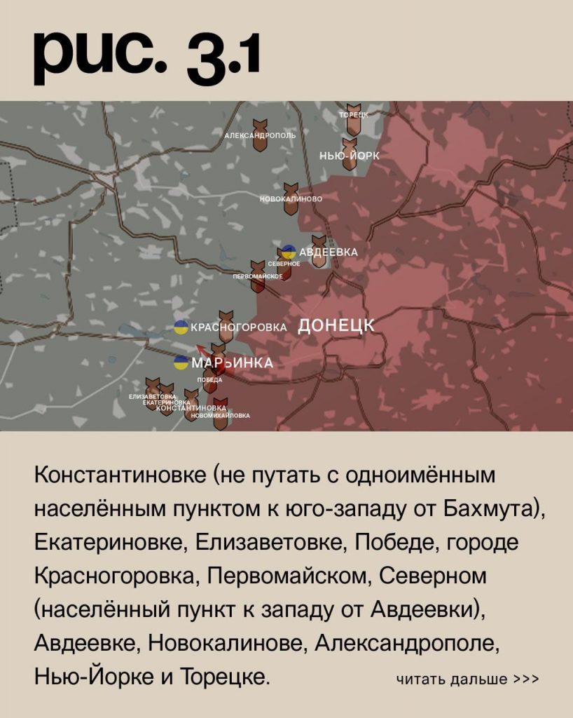 Семен Пегов - последние новости от 30 августа 2023 года