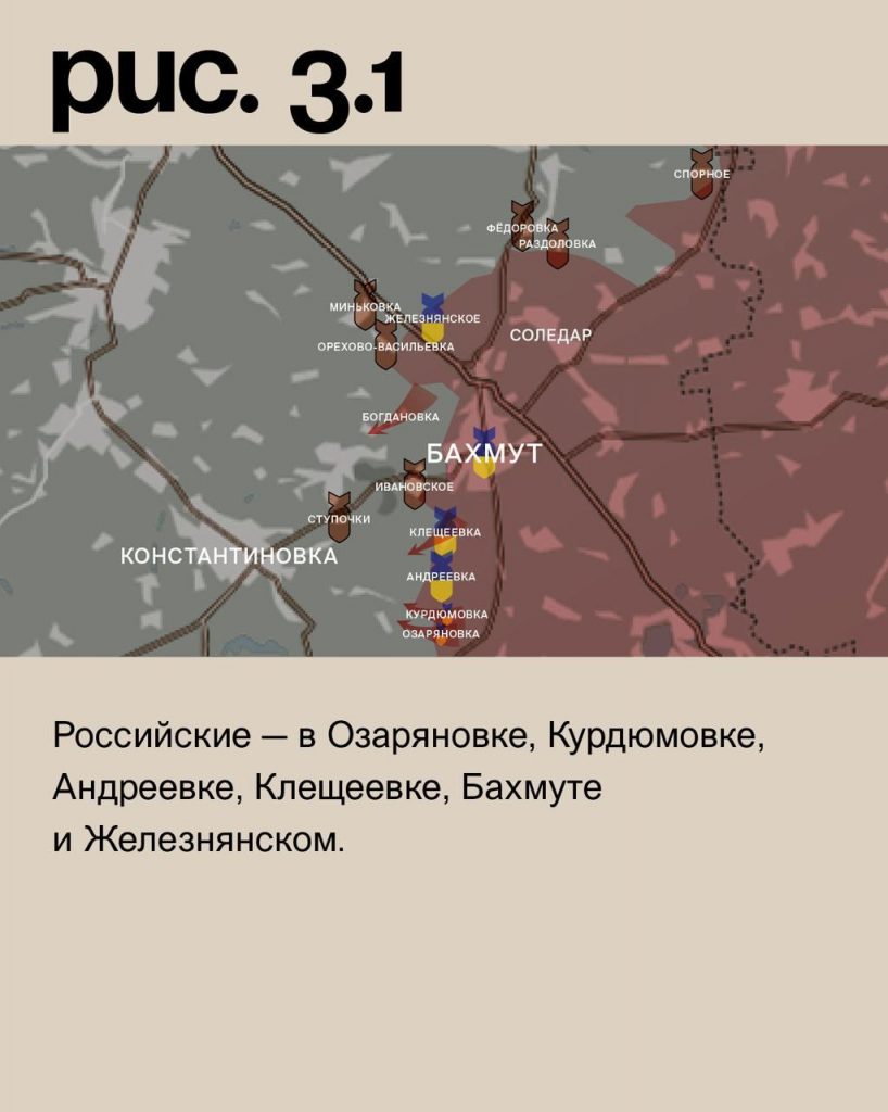 Семен Пегов - последние новости от 31 августа 2023 года