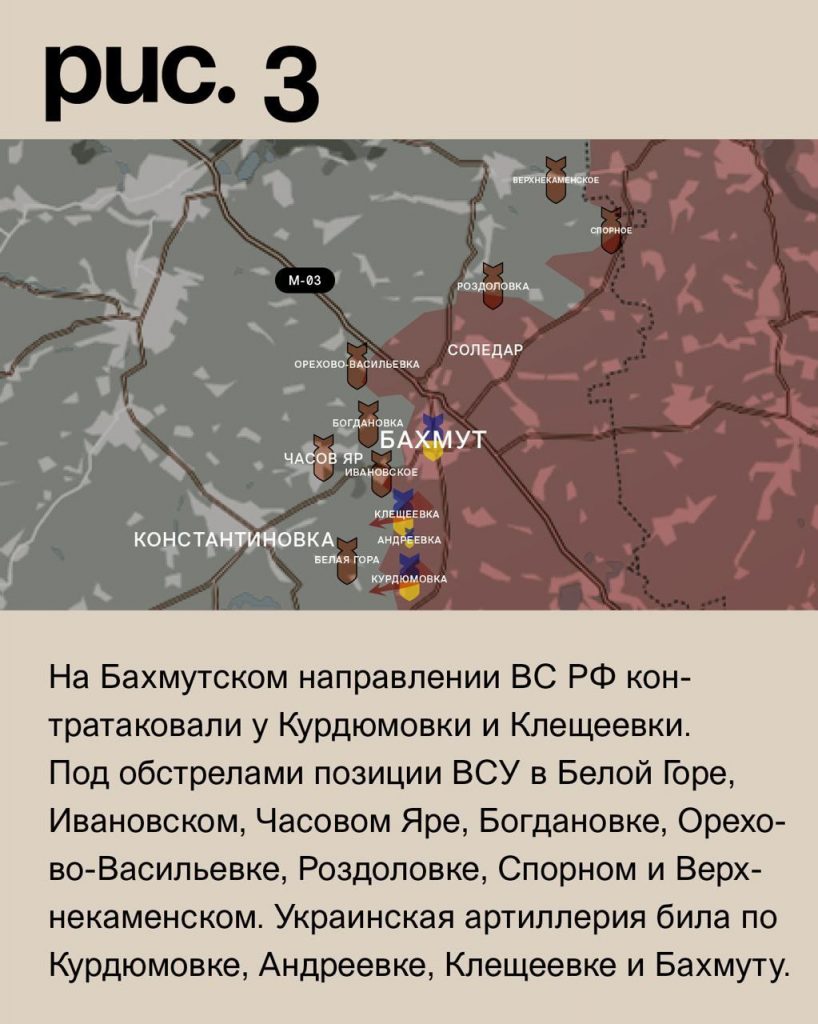 Семен Пегов - последние новости от 3 августа 2023 года