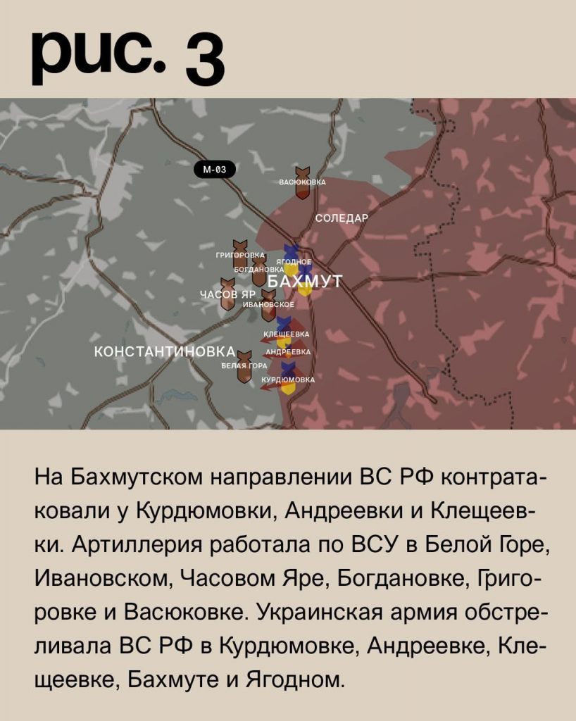 Семен Пегов - последние новости от 4 августа 2023 года