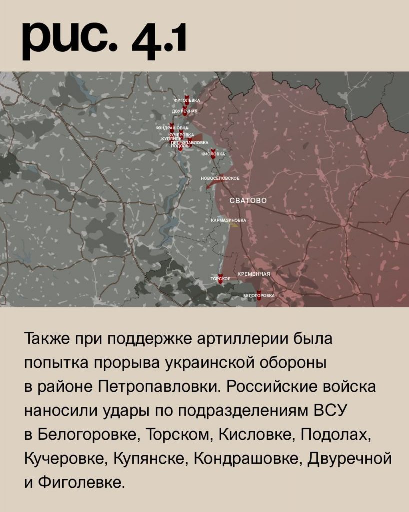 Семен Пегов - последние новости от 8 августа 2023 года