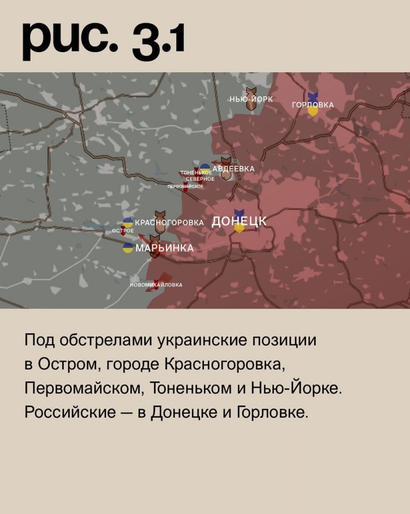 Семен Пегов - последние новости от 10 августа 2023 года