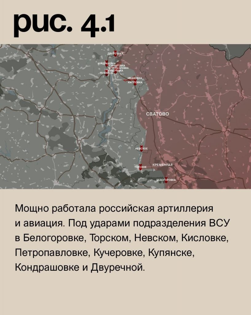 Семен Пегов - последние новости от 13 августа 2023 года