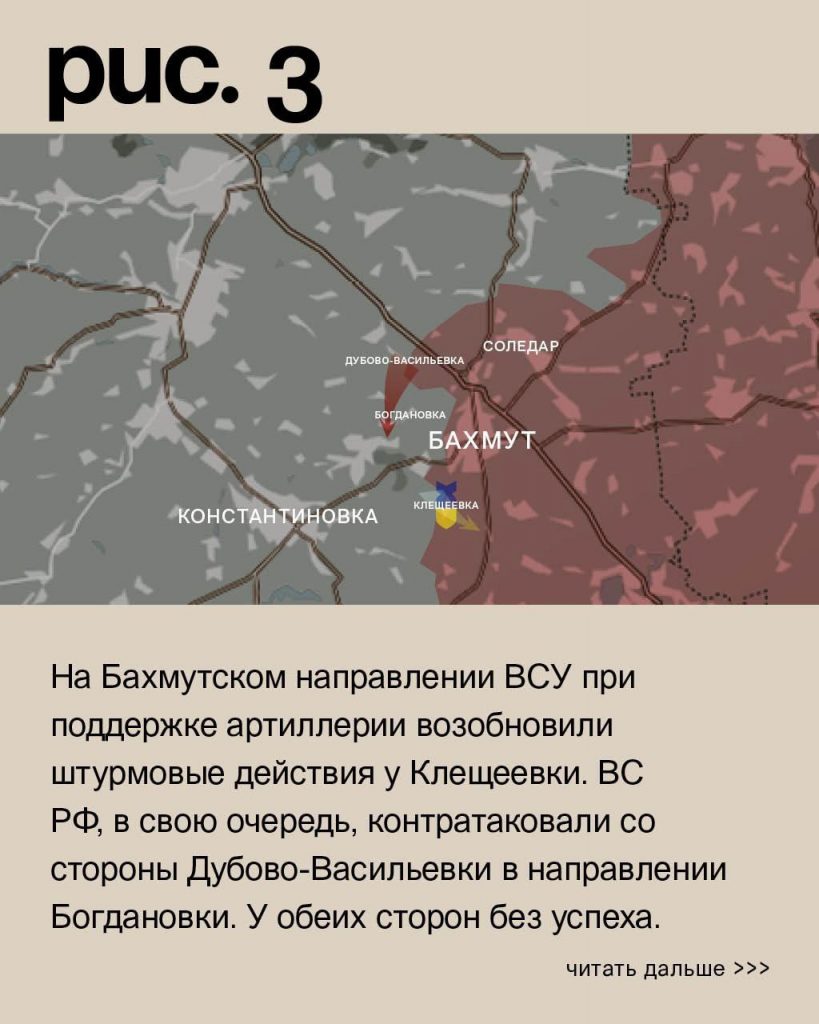 Семен Пегов - последние новости от 20 августа 2023 года