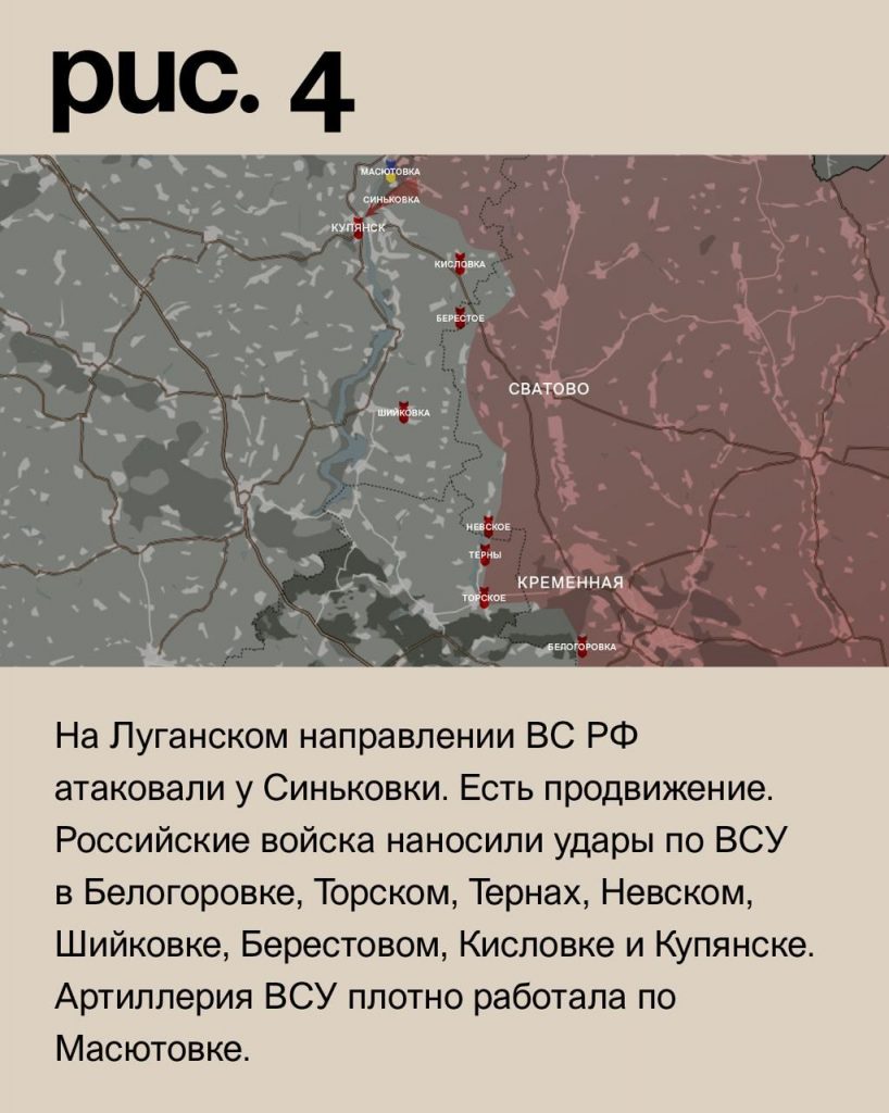 Семен Пегов - последние новости от 22 августа 2023 года