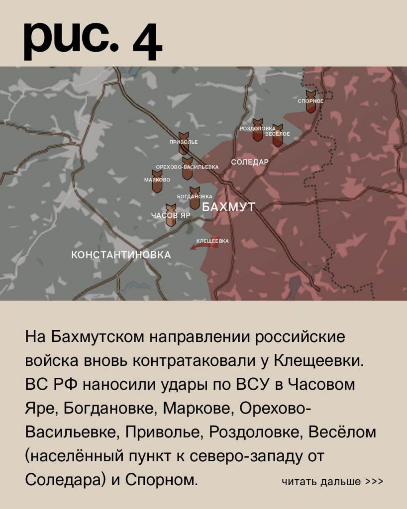 Семен Пегов - последние новости от 23 августа 2023 года