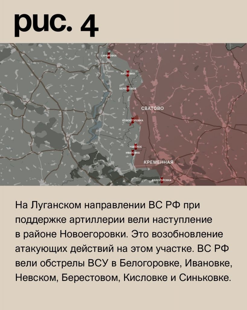 Семен Пегов - последние новости от 26 августа 2023 года