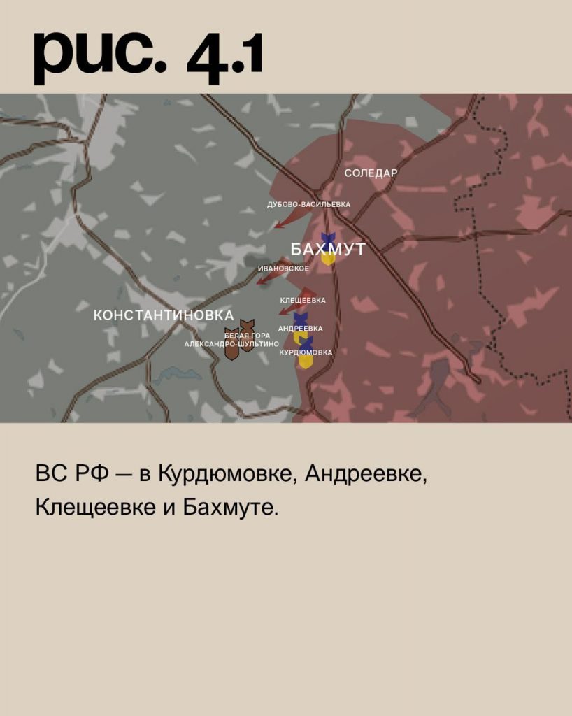 Семен Пегов - последние новости от 27 августа 2023 года
