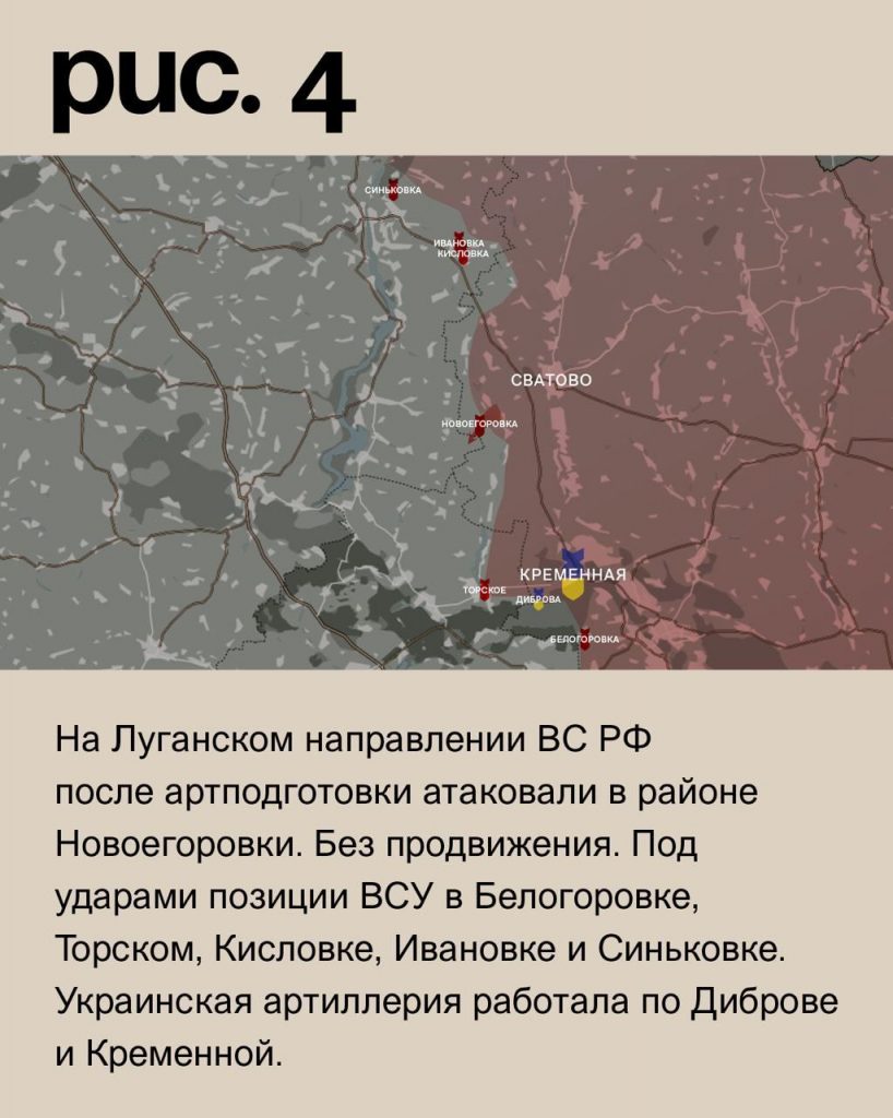 Семен Пегов - последние новости от 28 августа 2023 года