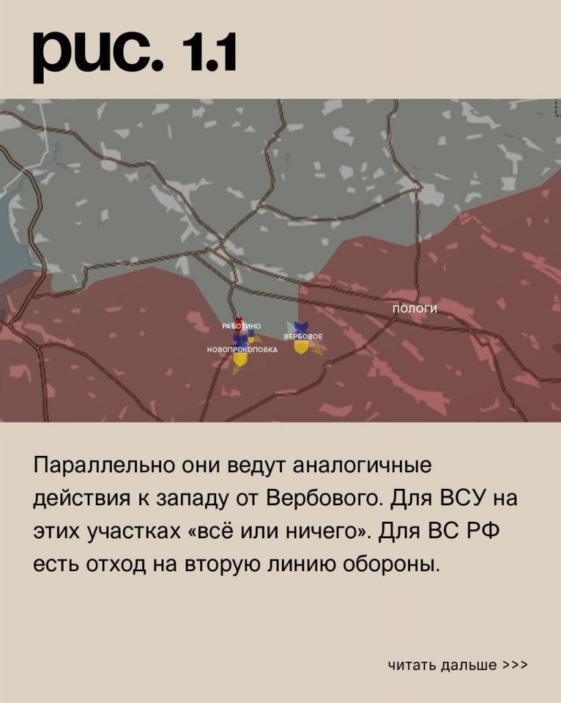 Семен Пегов - последние новости от 29 августа 2023 года