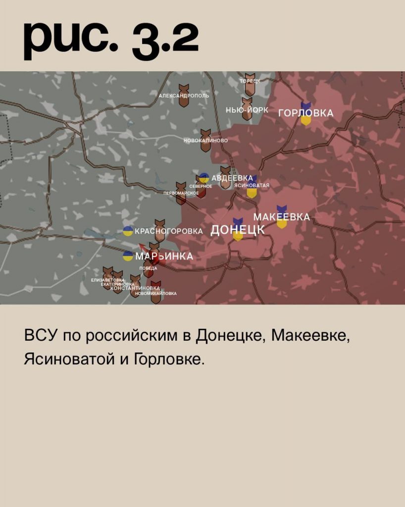 Семен Пегов - последние новости от 30 августа 2023 года