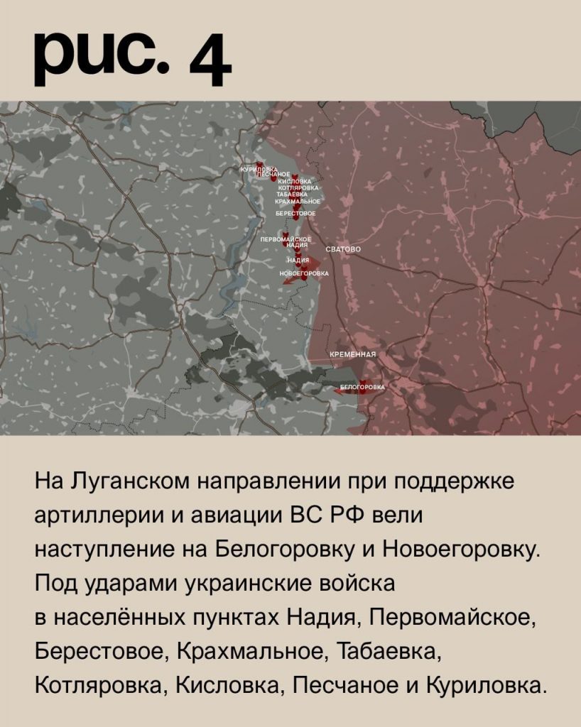 Семен Пегов - последние новости от 31 августа 2023 года
