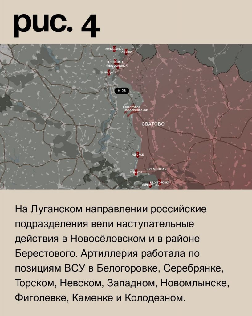 Семен Пегов - последние новости от 2 августа 2023 года