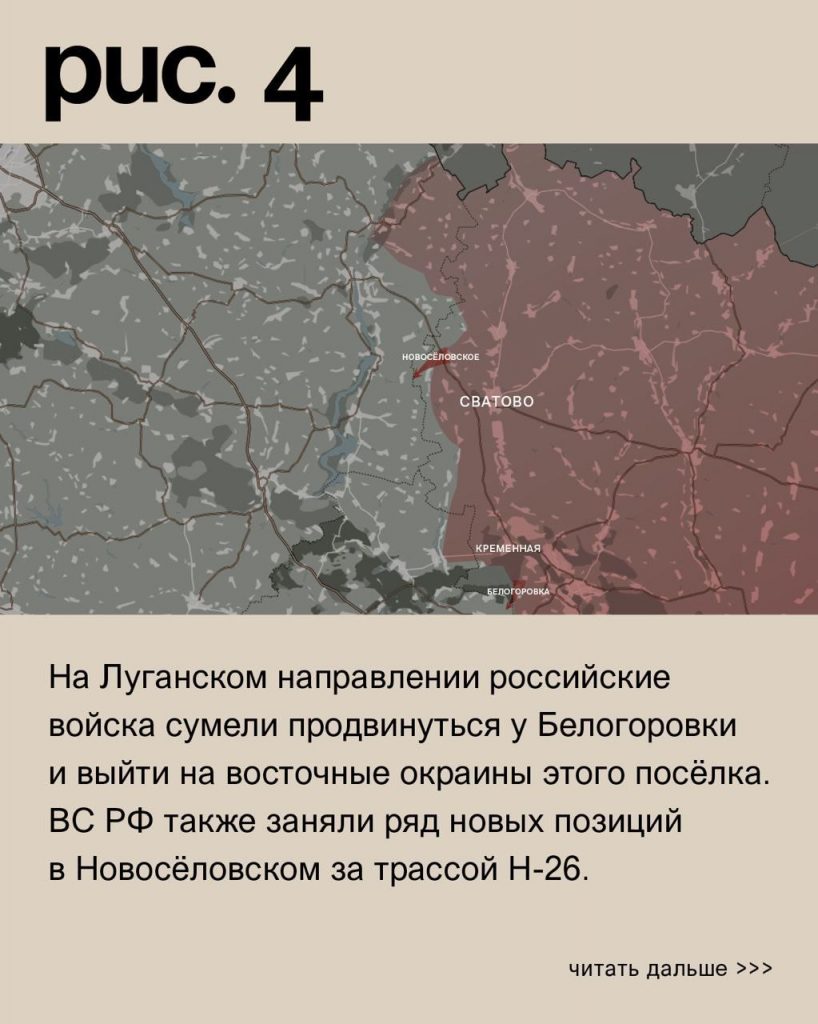 Семен Пегов - последние новости от 4 августа 2023 года