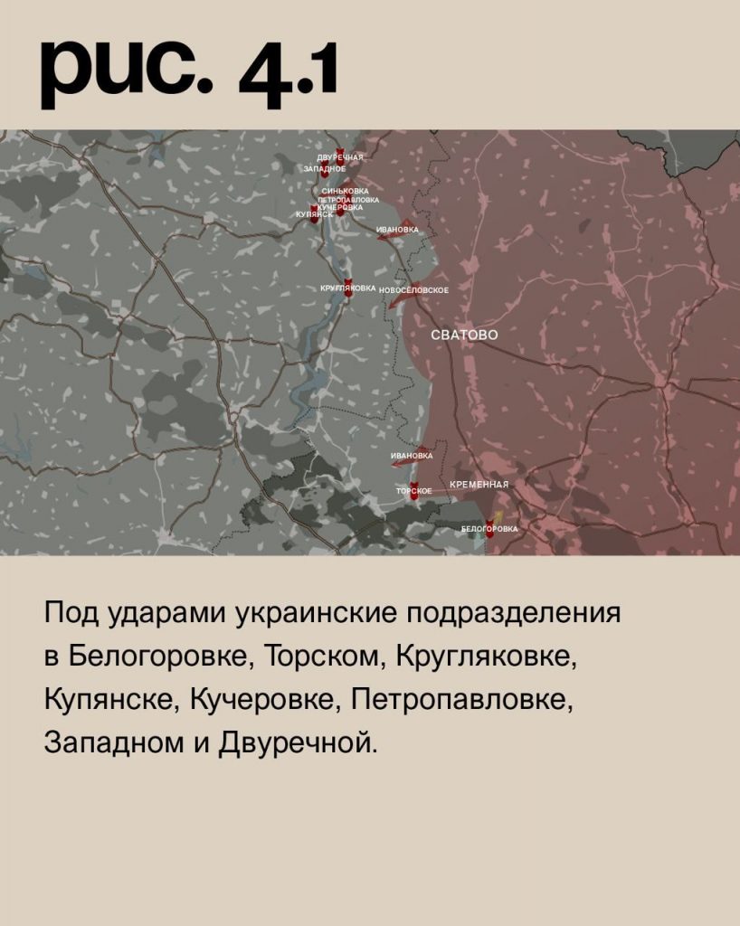 Семен Пегов - последние новости от 9 августа 2023 года