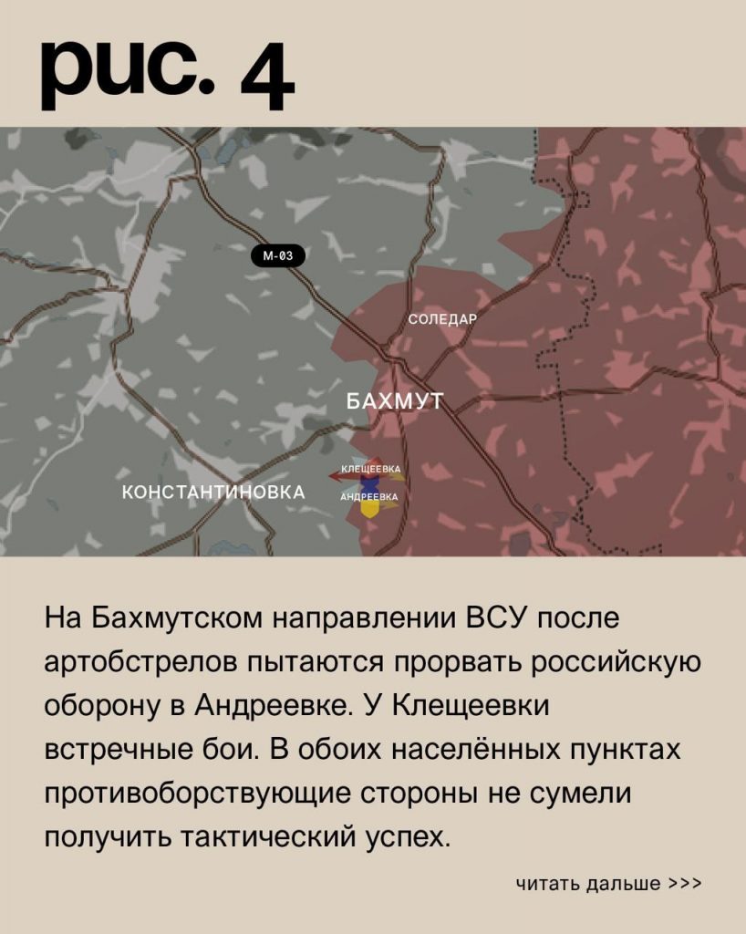 Семен Пегов - последние новости от 10 августа 2023 года