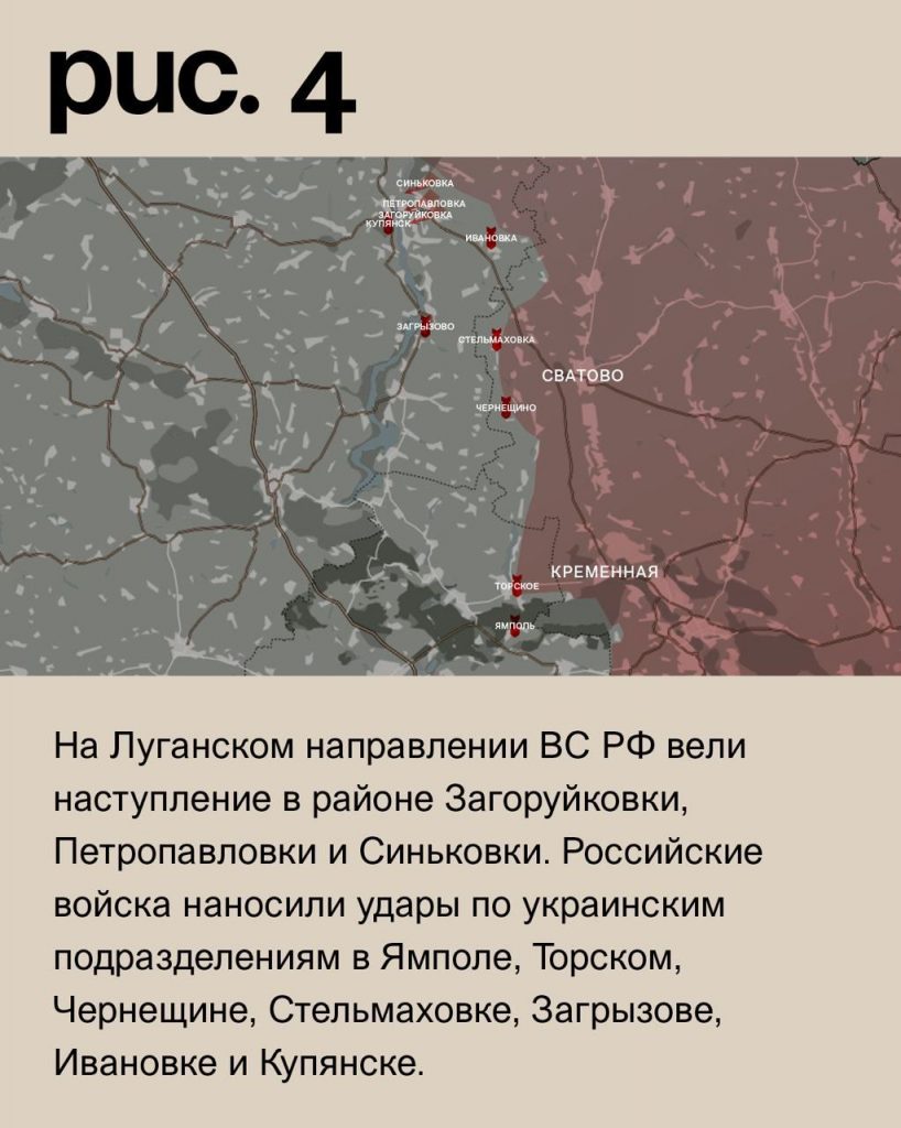 Семен Пегов - последние новости от 17 августа 2023 года