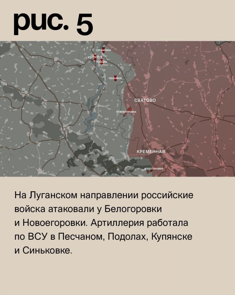Семен Пегов - последние новости от 27 августа 2023 года