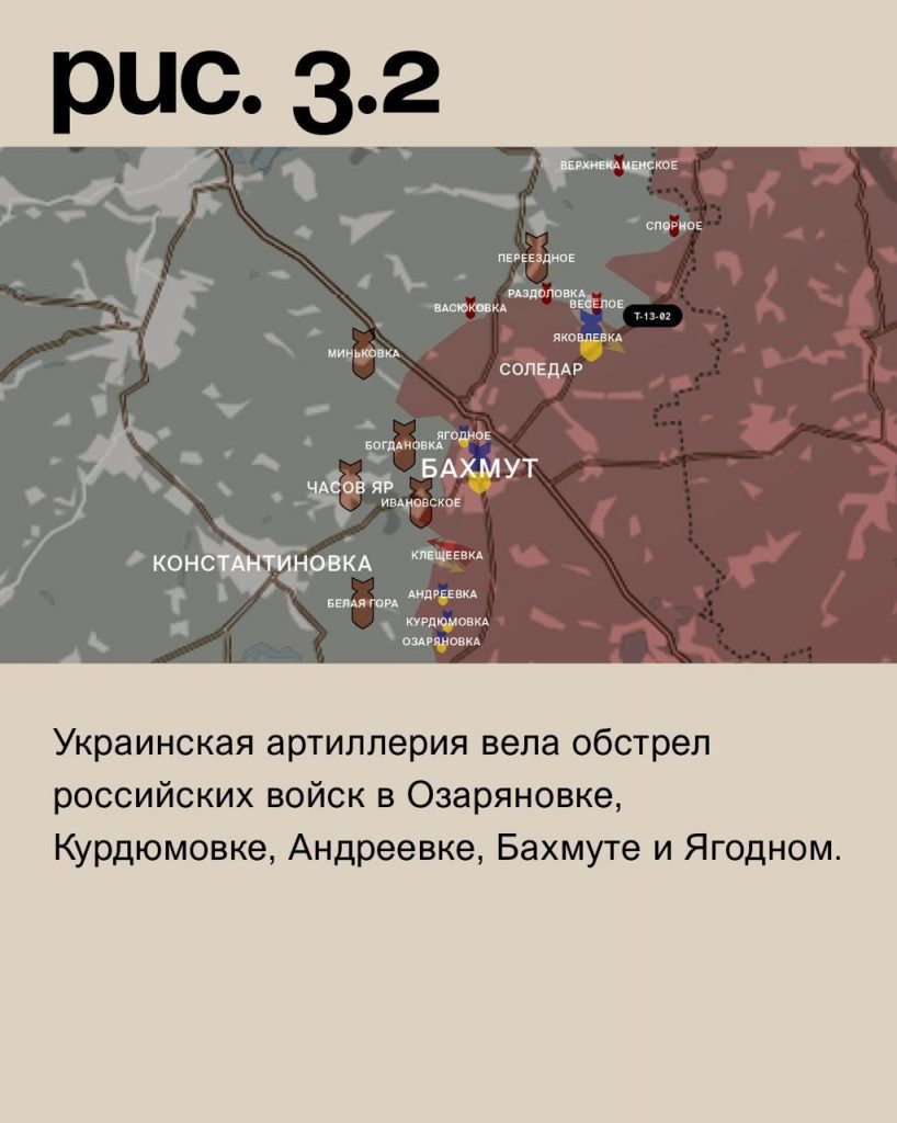 Семен Пегов - последние новости от 6 сентября 2023 года