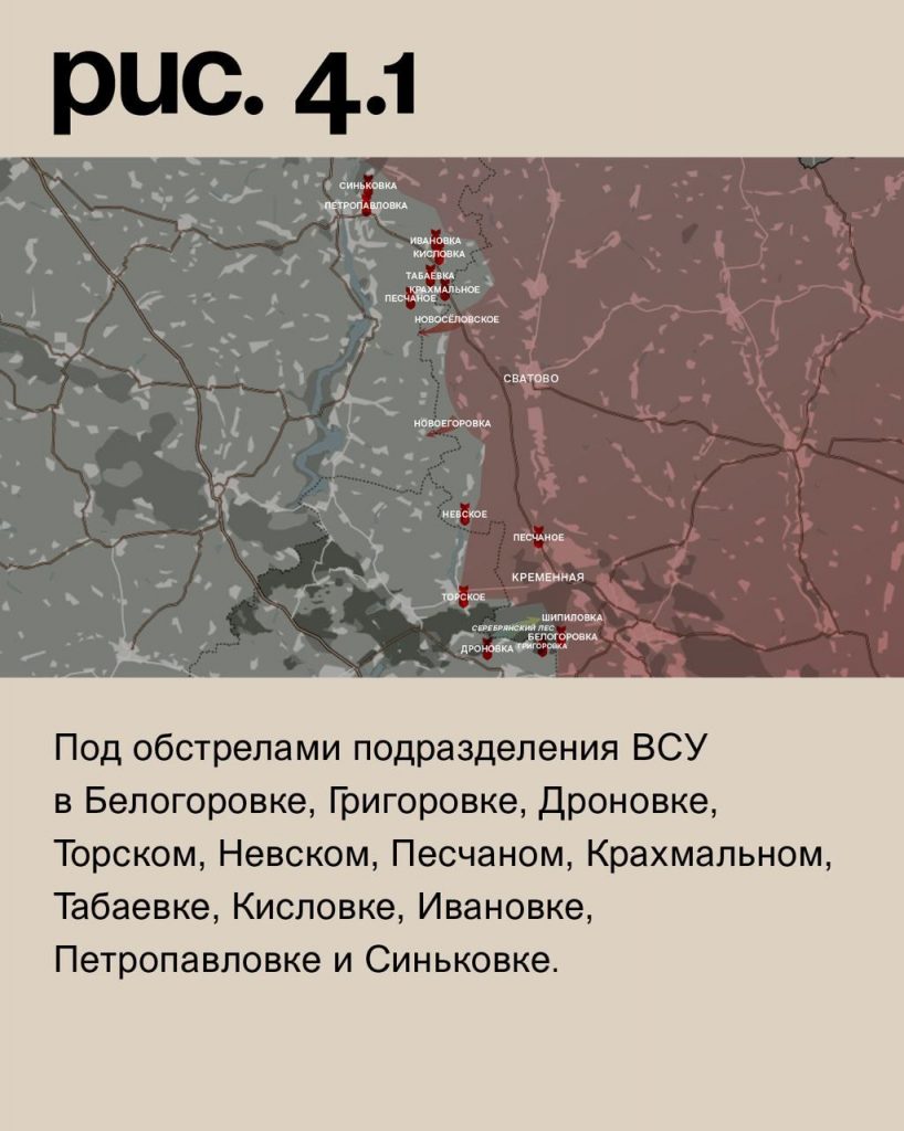 Семен Пегов - последние новости от 7 сентября 2023 года
