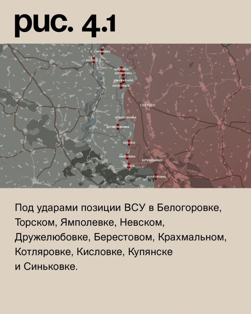 Семен Пегов - последние новости от 9 сентября 2023 года