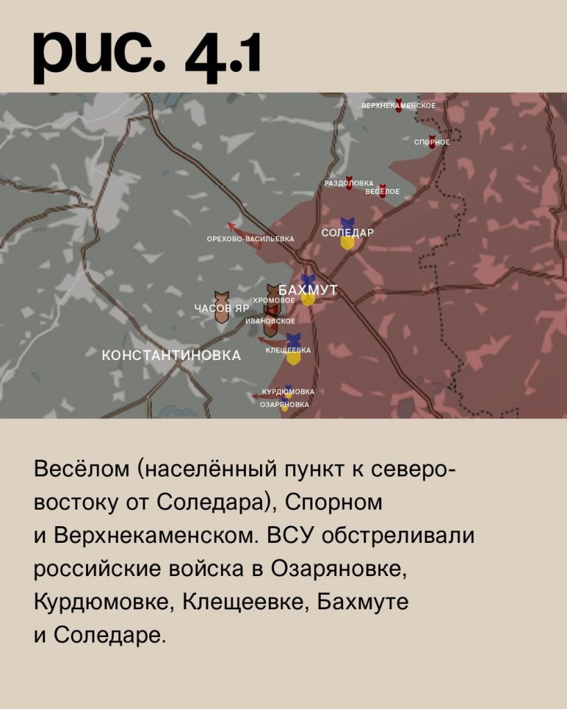 Семен Пегов - последние новости от 13 сентября 2023 года