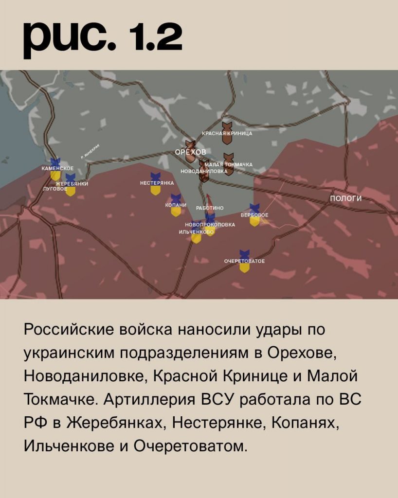 Семен Пегов - последние новости от 7 сентября 2023 года