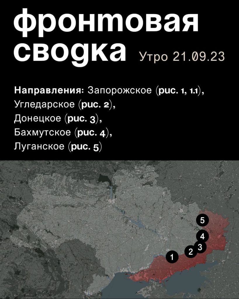 Семен Пегов - последние новости от 22 сентября 2023 года