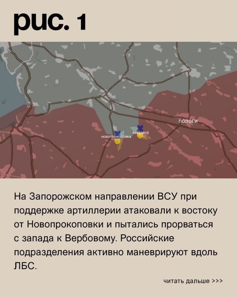 Семен Пегов - последние новости от 2 сентября 2023 года