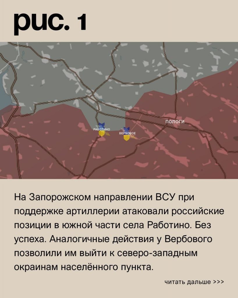 Семен Пегов - последние новости от 6 сентября 2023 года