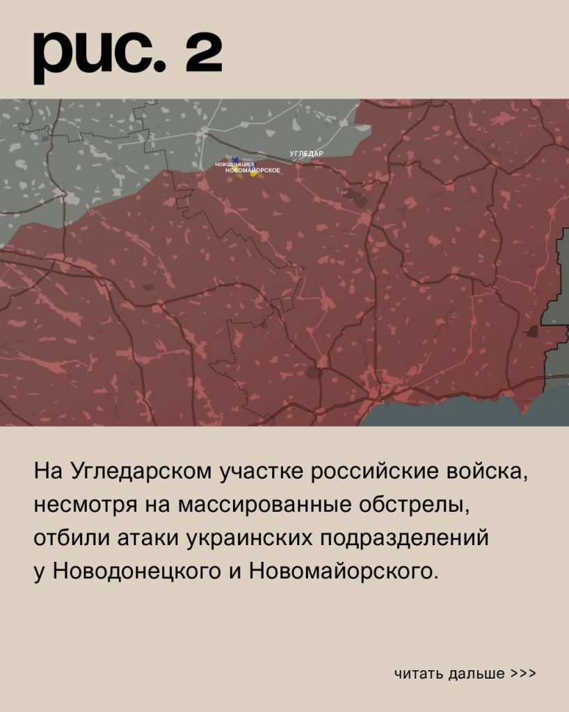 Семен Пегов - последние новости от 7 сентября 2023 года