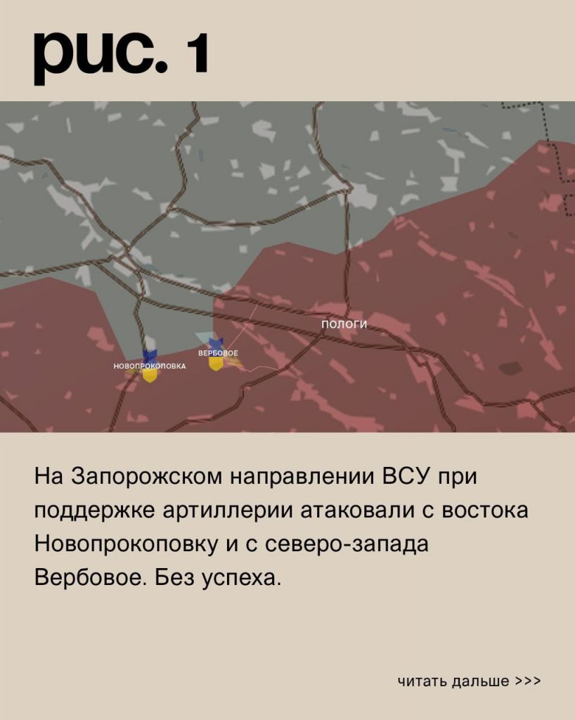Семен Пегов - последние новости от 9 сентября 2023 года
