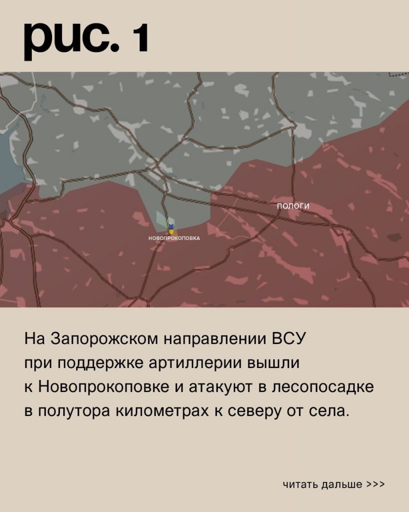 Семен Пегов - последние новости от 13 сентября 2023 года