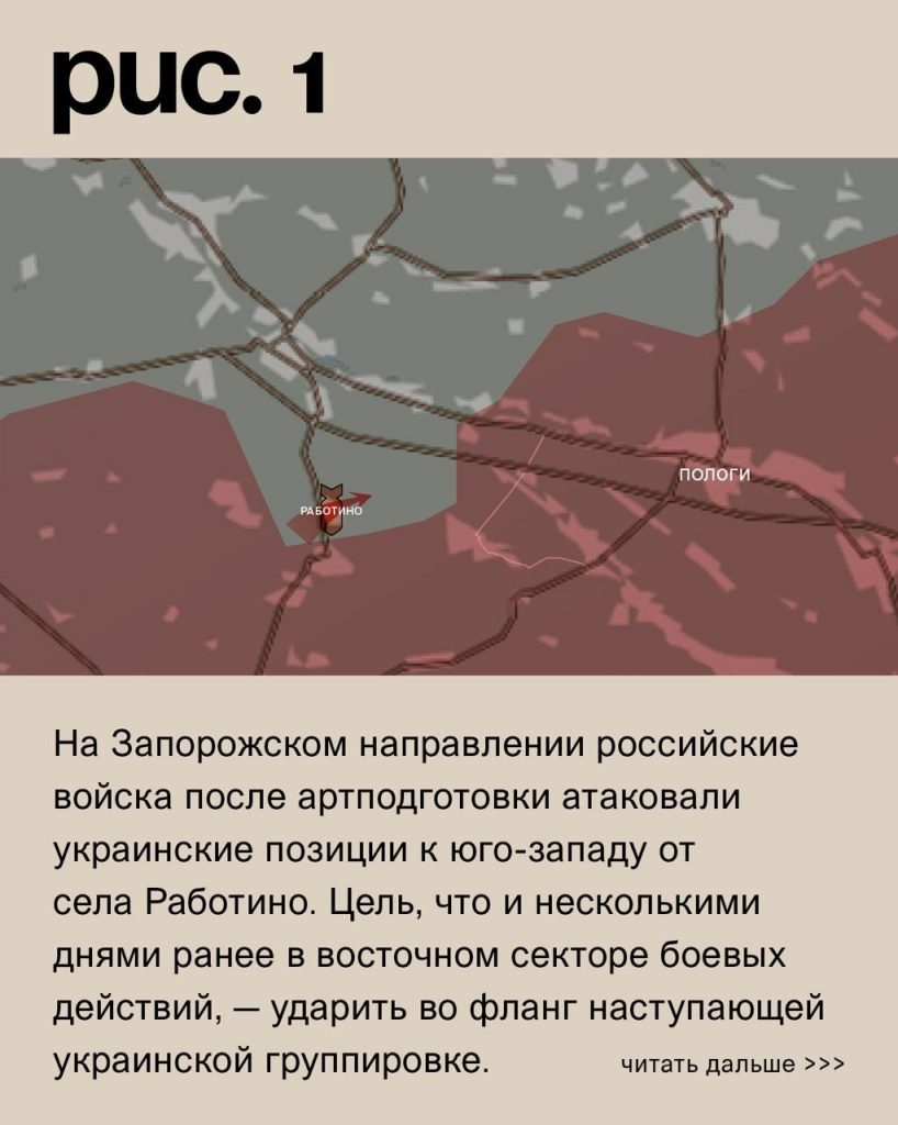 Семен Пегов - последние новости от 14 сентября 2023 года