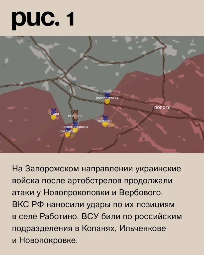 Семен Пегов - последние новости от 15 сентября 2023 года