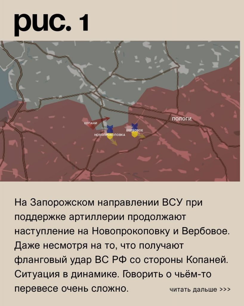 Семен Пегов - последние новости от 17 сентября 2023 года