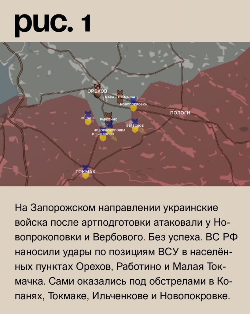 Семен Пегов - последние новости от 19 сентября 2023 года