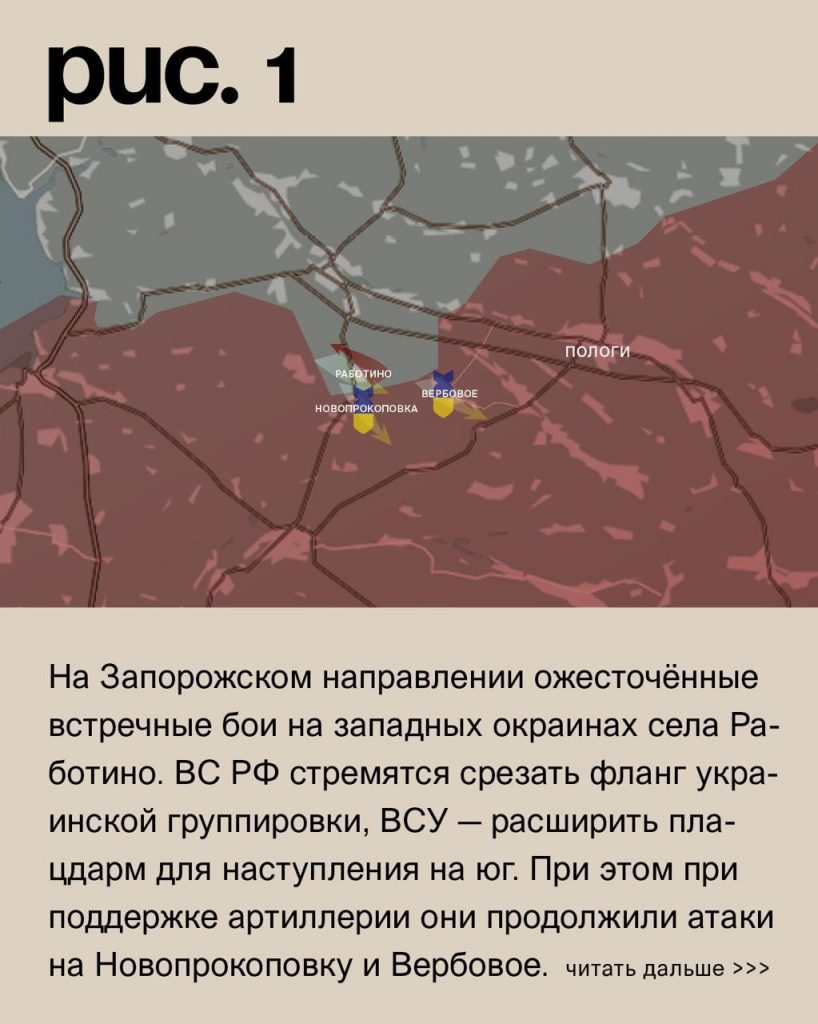 Семен Пегов - последние новости от 20 сентября 2023 года