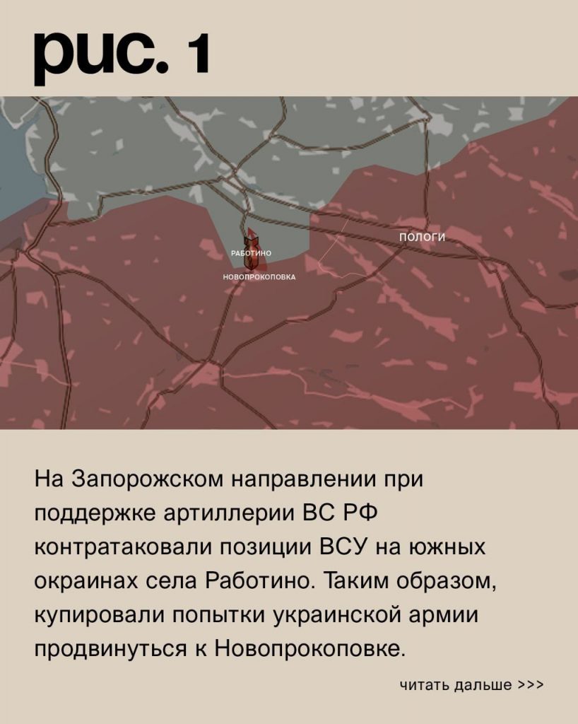Семен Пегов - последние новости от 21 сентября 2023 года
