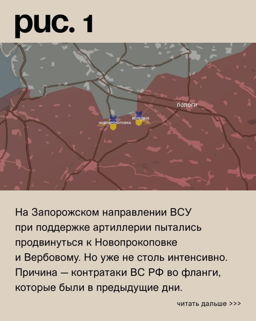 Семен Пегов - последние новости от 22 сентября 2023 года