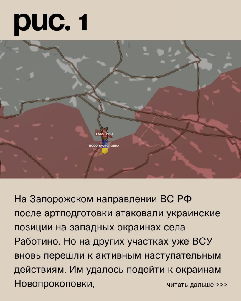 Семен Пегов - последние новости от 25 сентября 2023 года