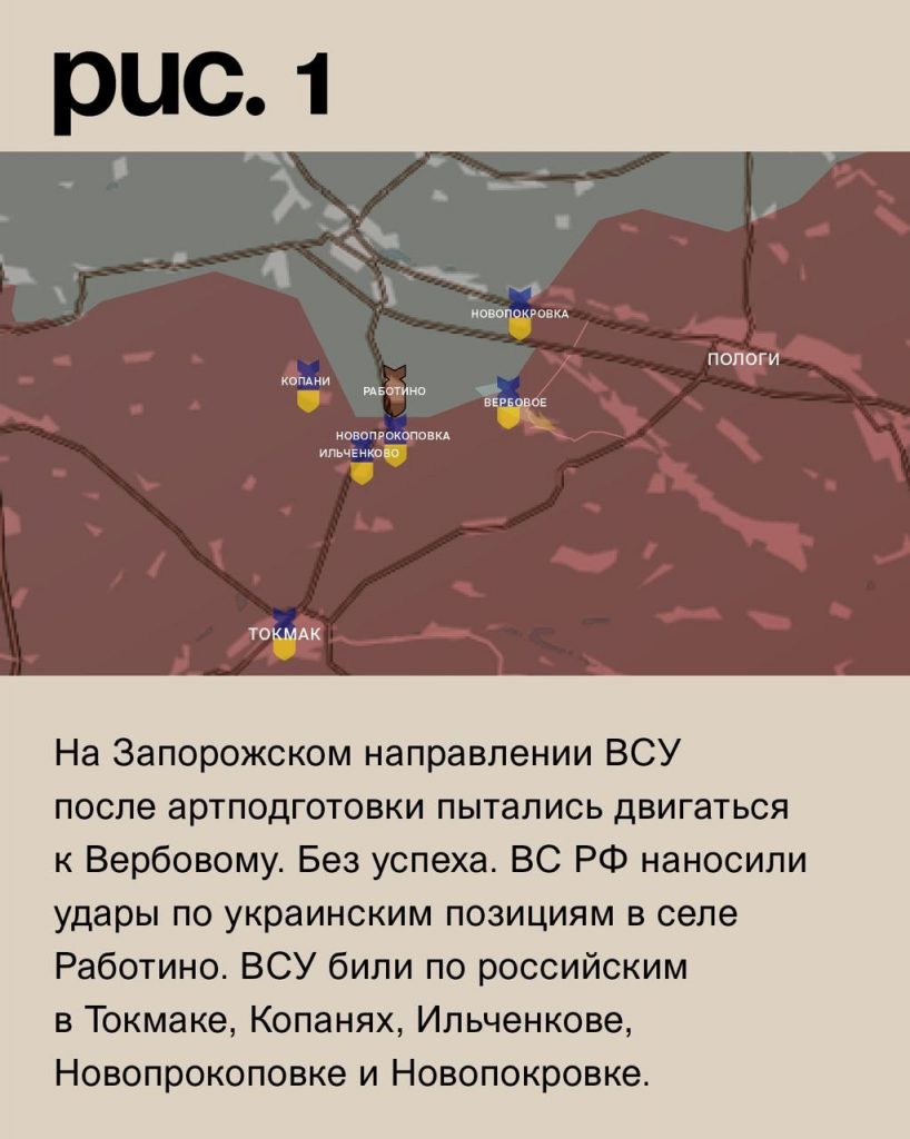 Семен Пегов - последние новости от 26 сентября 2023 года