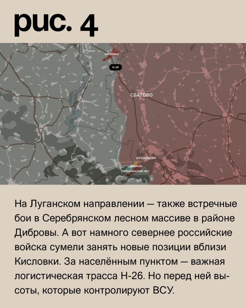 Семен Пегов - последние новости от 27 сентября 2023 года