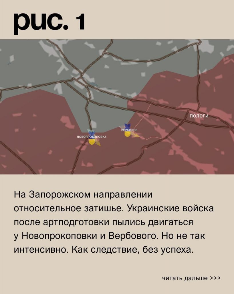 Семен Пегов - последние новости от 28 сентября 2023 года