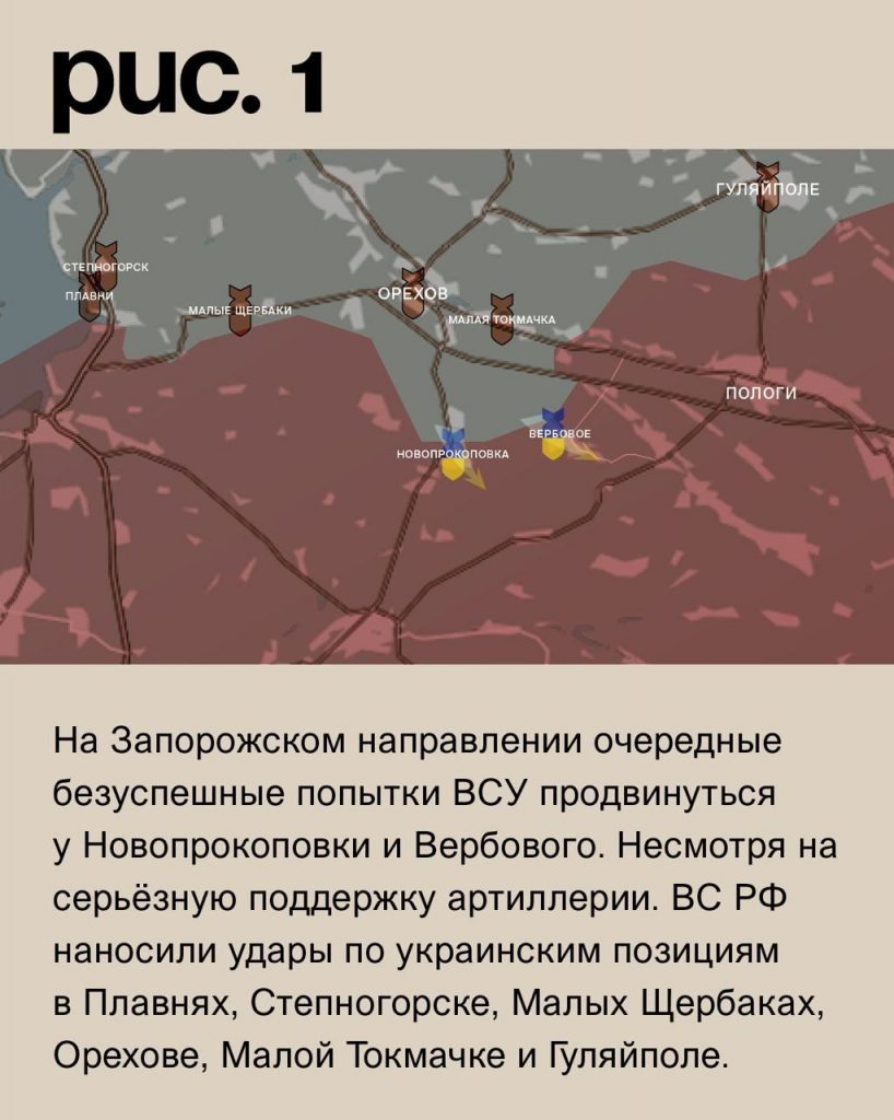 Семен Пегов - последние новости от 29 сентября 2023 года