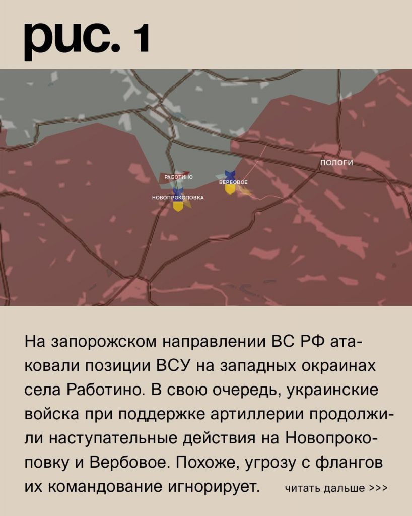 Семен Пегов - последние новости от 1 октября 2023 года