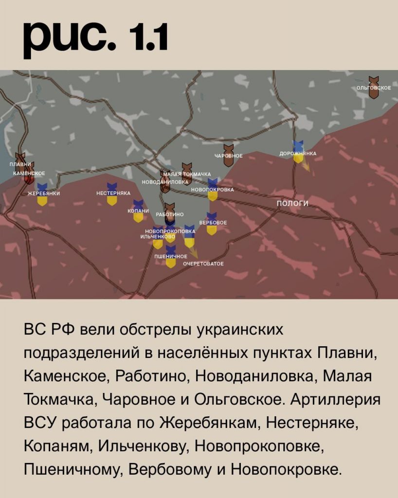 Семен Пегов - последние новости от 5 сентября 2023 года