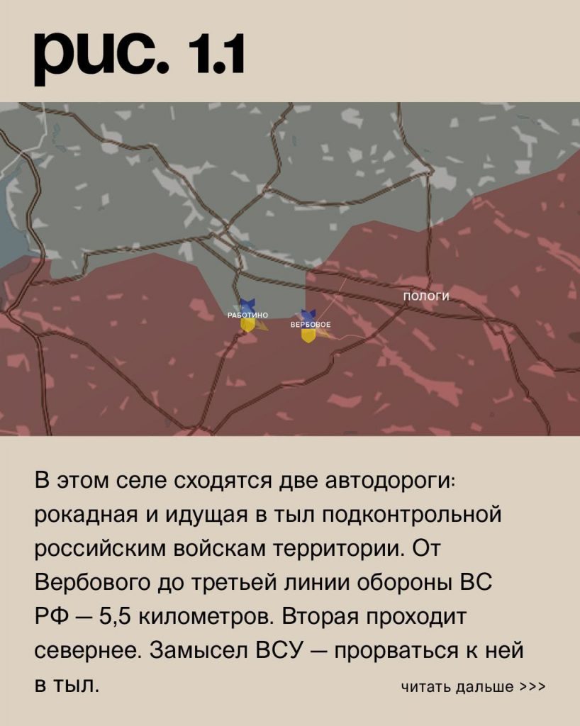 Семен Пегов - последние новости от 6 сентября 2023 года