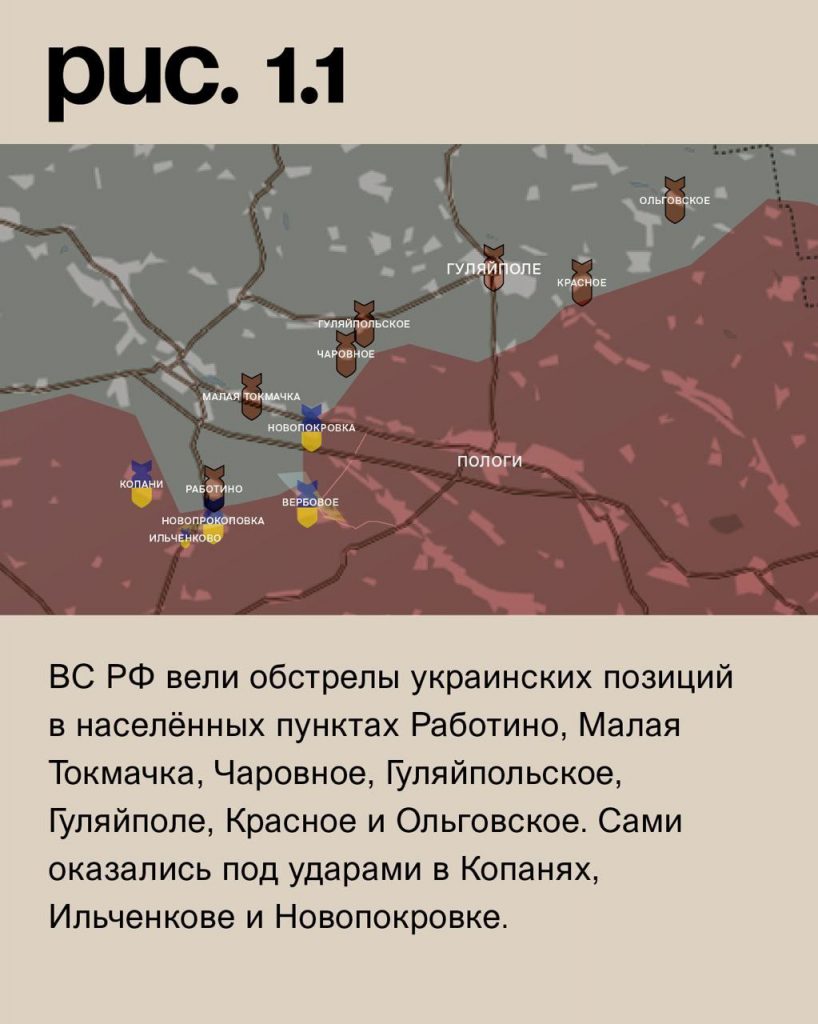Семен Пегов - последние новости от 9 сентября 2023 года