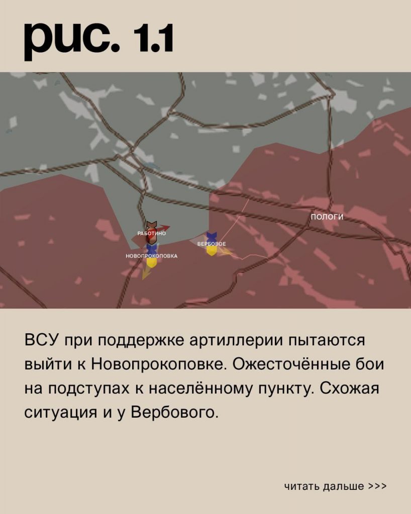 Семен Пегов - последние новости от 14 сентября 2023 года